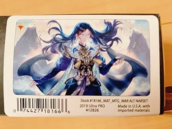 プレイマット(放浪皇+ナーセット) ナーセット プレイマット 放浪皇のお花見キャンペーン 新品未